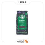 دانه قهوه اسپرسو استارباکس