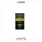 دانه قهوه اسپرسو جاکوبزموا