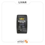 دانه قهوه جاکوبز Barista Editions مدل Esprsso