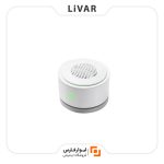 دستگاه ضد عفونی کننده میوه و سبزیجات YouBan مدل UPS-01