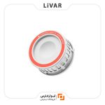 فیلتر جاروشارژی Mijia