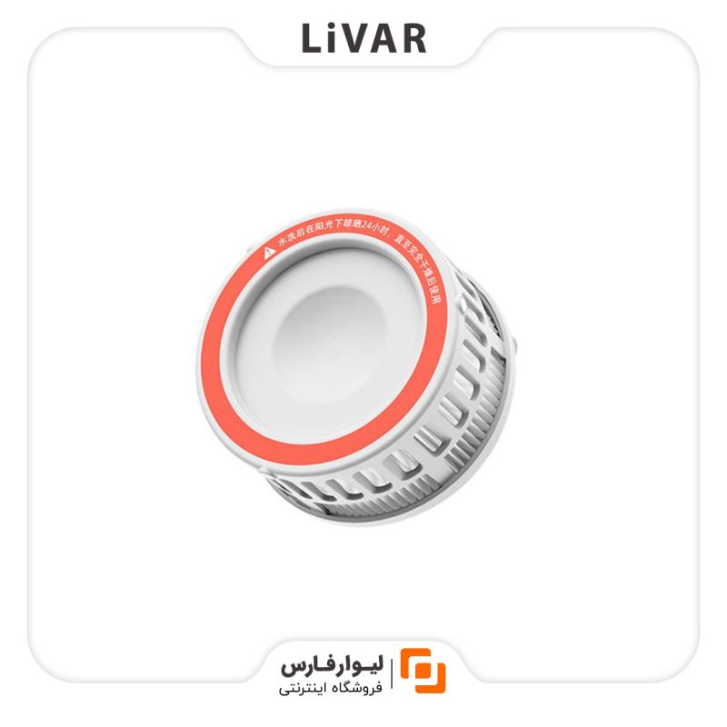 فیلتر جاروشارژی Mijia