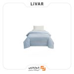 روتختی آنتی‌باکتریال COMO LIVING