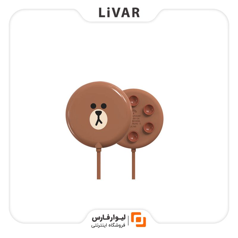 شارژر بی‌سیم Line Friends - Image 1