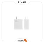 شارژر ۶۷ واتی Mi شیائومی