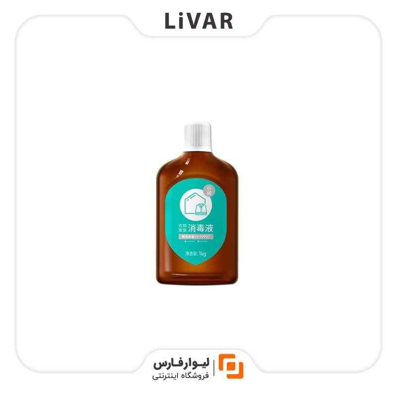 ضدعفونی‌کننده لباس و وسایل خانه leisure - Image 1