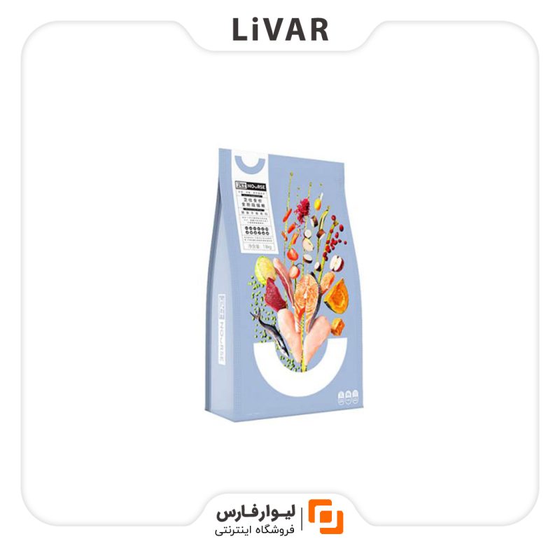 Nourse cat food غذای گربه Nourse