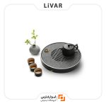 سینی چای Shi Caiji