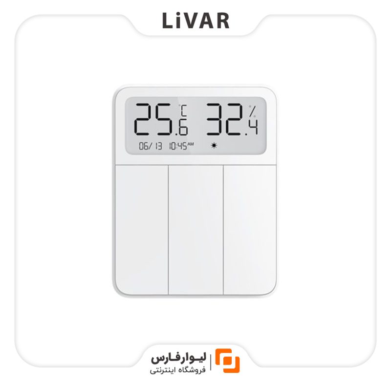 Mijia Smart Switch کلید هوشمند Mijia