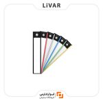 لامپ داخل کابینت Yeelight