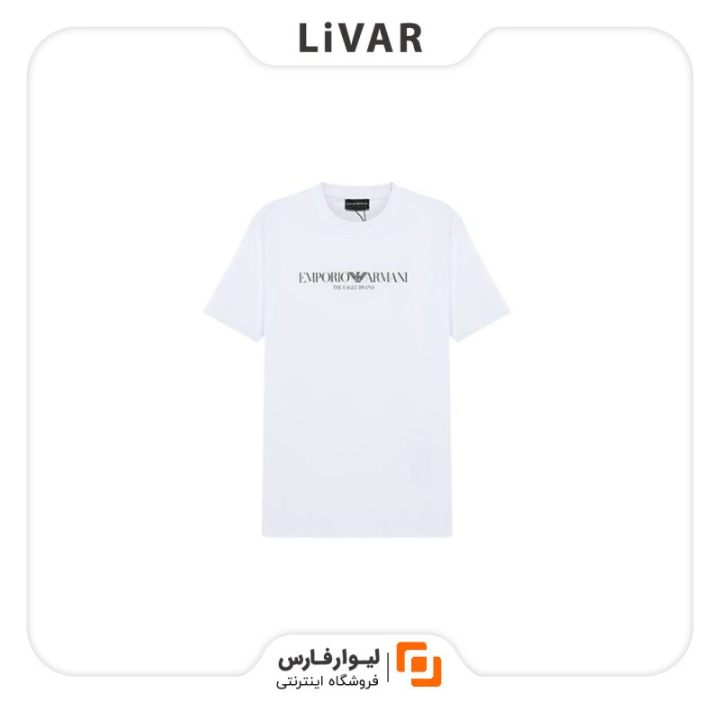 تی‌شرت نخی EMPORIO ARMANI