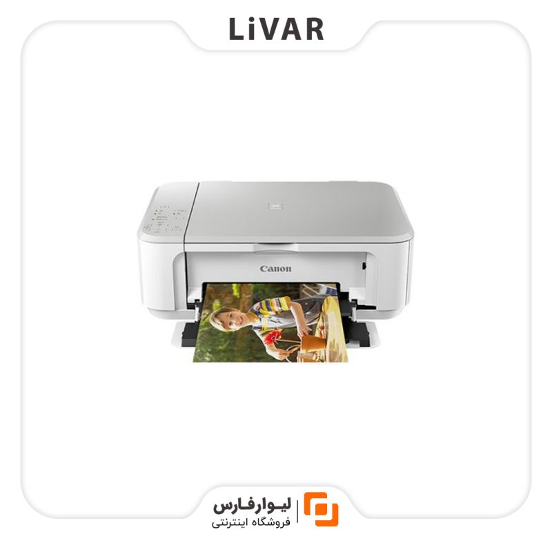 Canon Wireless Printer پرینتر بیسیم چندکاره Canon
