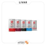 مجموعه قهوه کپسولی illy ایلی