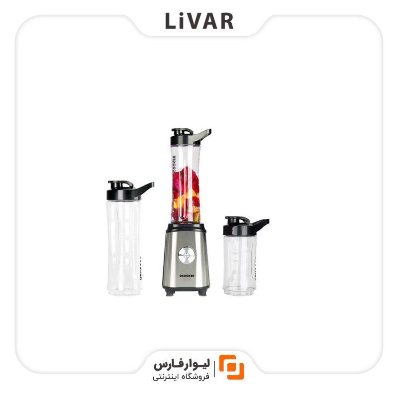 مخلوط کن QCOOKER مدل CD-BL01 - Image 1