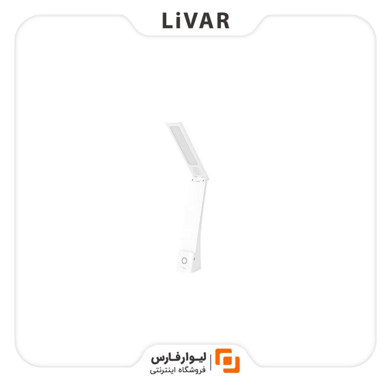 چراغ مطالعه Deli - Image 1