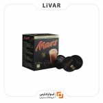 کپسول هات چاکلت دولچه گوستو mars