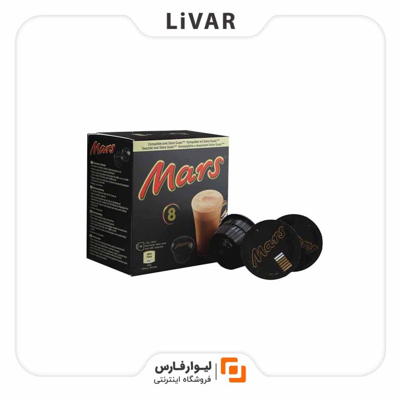 کپسول هات چاکلت دولچه گوستو mars کپسول هات چاکلت دولچه گوستو mars - Image 1
