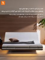 تخت‌خواب هوشمند برقی معلق 8H - Image 11