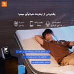 تخت‌خواب هوشمند برقی معلق 8H - Image 4
