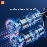 تخت‌خواب هوشمند برقی معلق 8H - Image 7