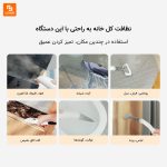 بخارشوی همه‌کاره Dayoo - Image 4