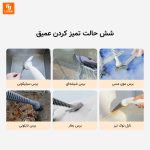 بخارشوی همه‌کاره Dayoo - Image 5