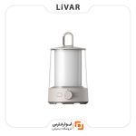 چراغ کمپینگ اسپلیت Mijia