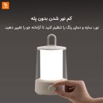 چراغ کمپینگ اسپلیت Mijia - Image 4