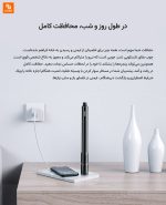 چوب تلسکوپی ایمنی و اضطراری ناتو - Image 11