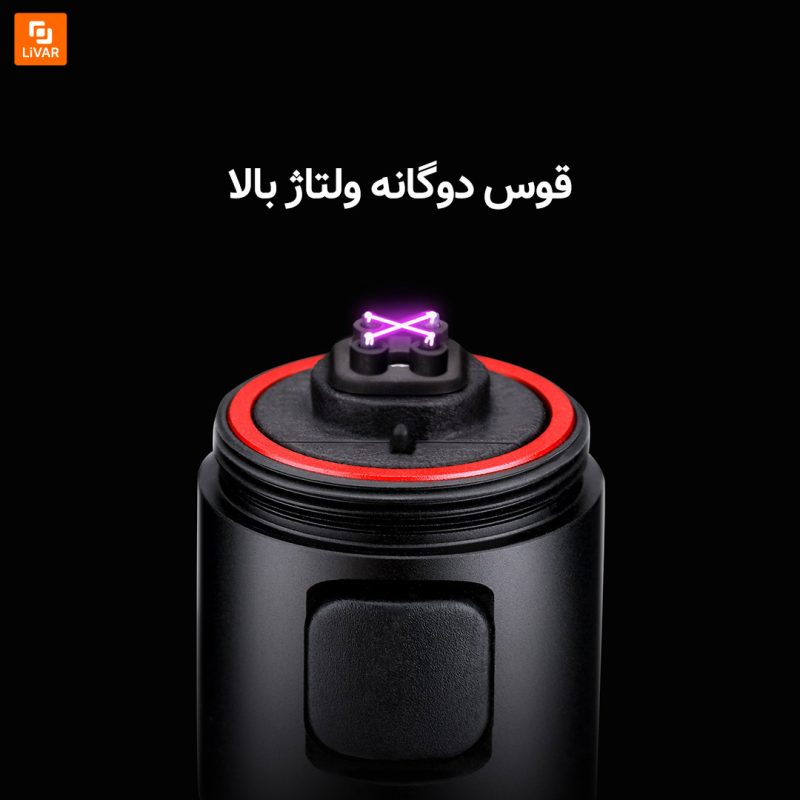 چوب تلسکوپی ایمنی و اضطراری ناتو - Image 6