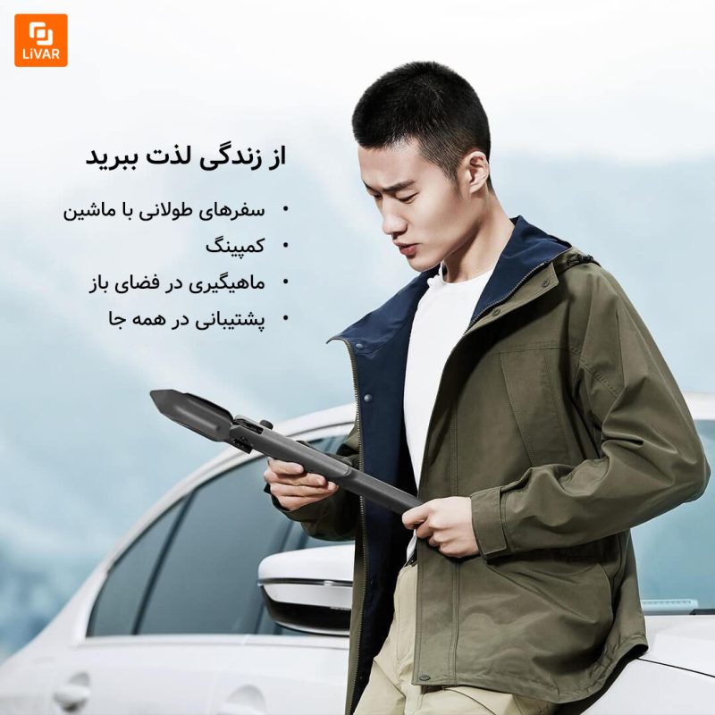 بیل چند منظوره Natuo - Image 4