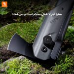 بیل چند منظوره Natuo - Image 6