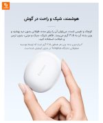 سمعک داخل گوش ۲۴/۱۶ کانال Tsinghua Zhiting - Image 13