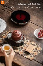 ست قوری و فنجان شیشه‌ای - Image 33