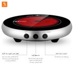 ست قوری و فنجان شیشه‌ای - Image 20