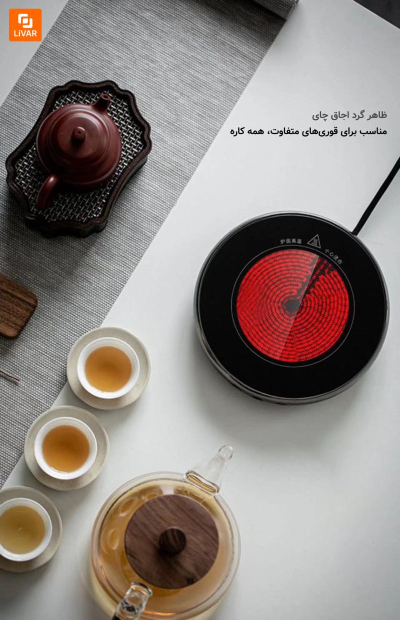 ست قوری و فنجان شیشه‌ای - Image 22