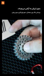 فیجت اسپینر ضداسترس - Image 13