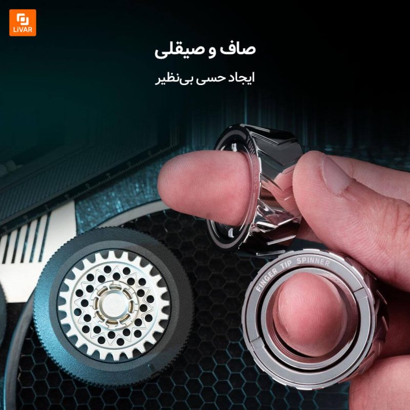 فیجت اسپینر ضداسترس - Image 10