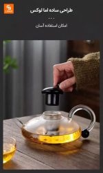 ست قوری و فنجان شیشه‌ای - Image 9
