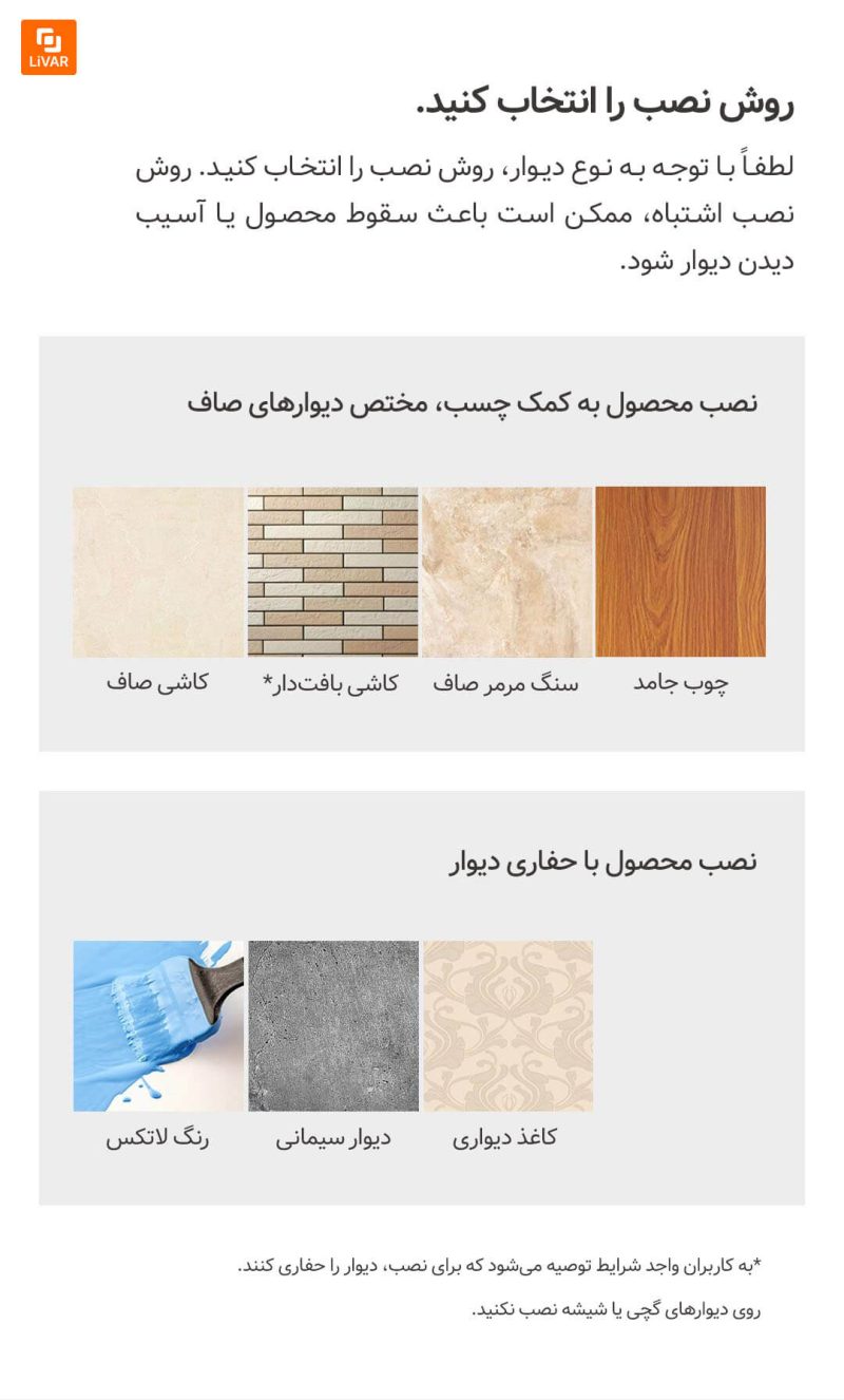 بند رخت‌ دیواری جمع‌شونده - Image 11