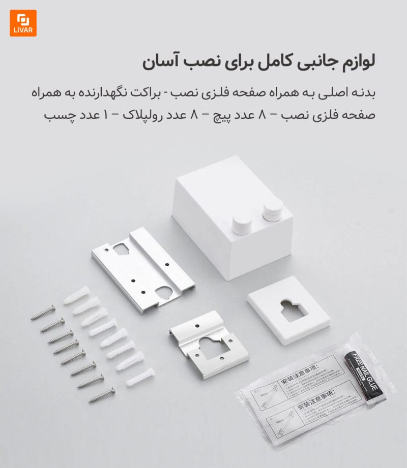 بند رخت‌ دیواری جمع‌شونده - Image 14