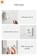 بند رخت‌ دیواری جمع‌شونده - Image 10