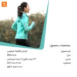 گرمکن 90 point - Image 3