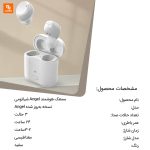 سمعک هوشمند Angel - Image 2