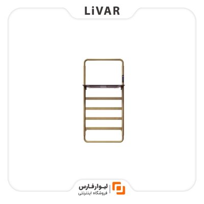 آویز حوله Arabella