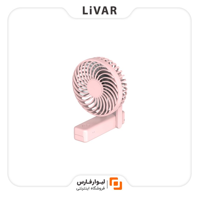 LivarFars B10 Portable Fan۱ پنکه قابل حمل B10