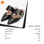 صندل Bally - Image 4