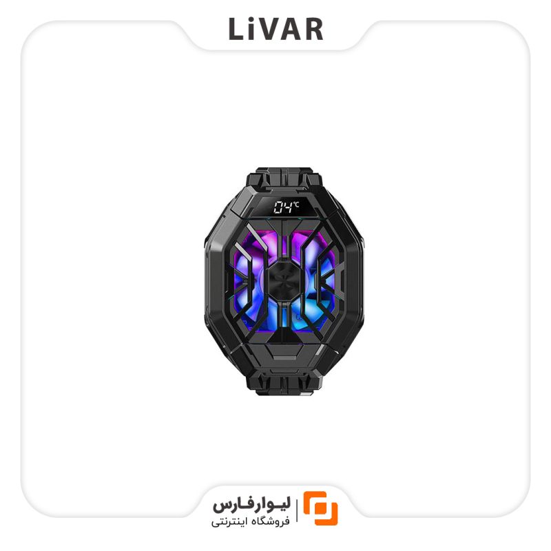 LivarFars Black Shark Cooling pro 21 خنککننده Black Shark