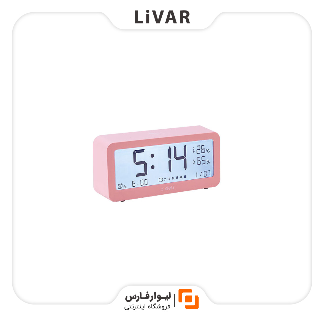 LivarFars Deli electronic clock white۱ Deli electronic clock white