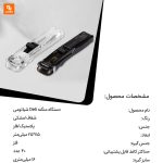 دستگاه منگنه Deli - Image 3